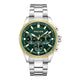 Motion Watch Police For Men