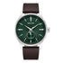 Police Jet Watch for Men